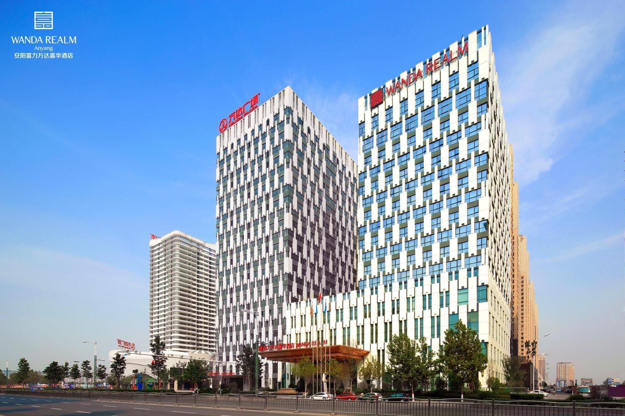 Anyang Wanda Realm Hotel Kültér fotó